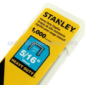 TRA705T STINTERTRADE