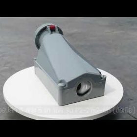 พาวเวอร์ปลั๊ก SUMO STINTERTRADE