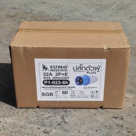 พาวเวอร์ปลั๊ก SUMO STINTERTRADE