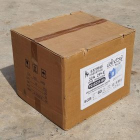 พาวเวอร์ปลั๊ก SUMO STINTERTRADE