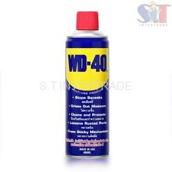 WD-40 น้ำมันอเนกประสงค์ ขนาด 400 มิลลิลิตร | MULTI-PURPOSE OIL 400 ml. ใช้สำหรับหล่อลื่นและป้องกันสนิม ไม่มีกลิ่นฉุน