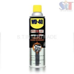 WD-40 สเปรย์ทำความสะอาดเครื่องจักรและเครื่องยนต์ ขนาด 450 มิลลิลิตร | AUTOMOTIVE MACHINE & ENGINE 450 ml. | ใช้ทำความสะอาดคราบติดแน่นที่ทำความสะอาดออกยาก