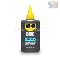 WD-40 น้ำมันหล่อลื่นโซ่ชนิดเปียก สีฟ้า ขนาด 4 มิลลิลิตร