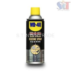 WD-40 สเปรย์ซิลิโคนหล่อลื่นฟู้ดเกรด ขนาด 360 มิลลิลิตร