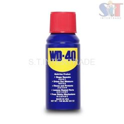 WD-40 น้ำมันอเนกประสงค์ ขนาด 100 มิลลิลิตร | MULTI-PURPOSE OIL 100 ml. ใช้สำหรับหล่อลื่นและป้องกันสนิม ไม่มีกลิ่นฉุน