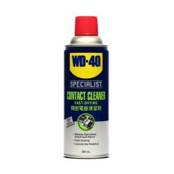 WD-40 SPECIALIST สเปรย์ล้างหน้าสัมผัสทางไฟฟ้า ขนาด 360 มิลลิลิตร