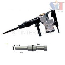 OKURA สกัดปูนไฟฟ้า รุ่น HM-1201