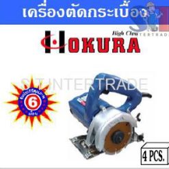 OKURA เครื่องตัดกระเบื้อง 4100NH (4”)