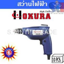 OKURA สว่านไฟฟ้า D6SH (1/4”)