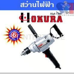 OKURA สว่านไฟฟ้า 6016H (5/8”)