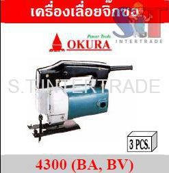 OKURA เครื่องเลื่อยจิ๊กซอ 4300 (BA, BV)
