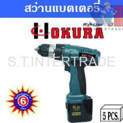 OKURA สว่านแบตเตอรี่ HI-7DF-14.4