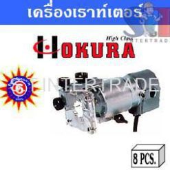 OKURA เครื่องเราท์เตอร์ N 3701