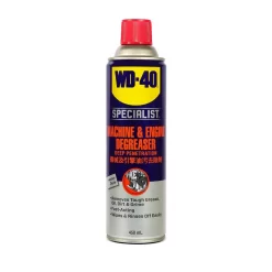 WD-40 AUTOMOTIVE สเปรย์ล้างคราบไขมันและจาระบี ขนาด 450 มิลลิลิตร