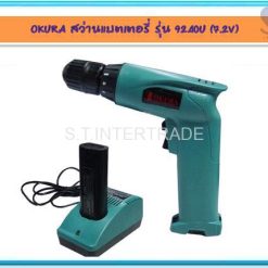 OKURA สว่านแบตเตอรี่ รุ่น 9240U (7.2V)