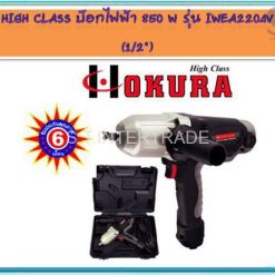 OKURA High Class บ๊อกไฟฟ้า IWEA2204V