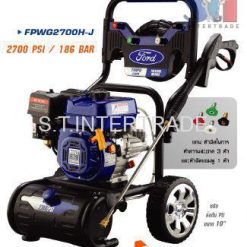 เครื่องอัดฉีดแรงดันสูง เครื่องยนต์เบนซิน รหัส FPWG2700H-J