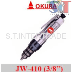 OKURA สว่านลม รุ่น JW-410