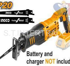 เลื่อยชักใบไร้สาย 20V