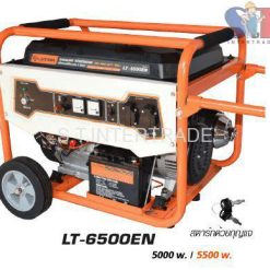 เครื่องยนต์ปั่นไฟ เบนซิน LT-6500EN