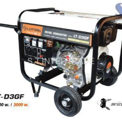 เครื่องยนต์ปั่นไฟ ดีเซล 220V/380V รหัส LT-D3GF
