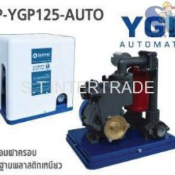 ปั้มน้ำอัตโนมัติ และ ปั้มแช่พลาสติก รหัส JP-YGP125-AUTO