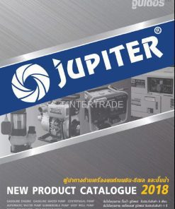 JUPITER