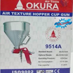 OKURA กาพ่นทราย รุ่น 9514A