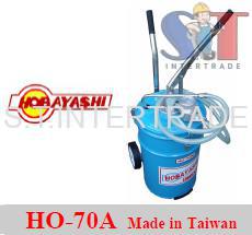 HOBAYASHI ถังเติมน้ำมันเกียร์มือโยก รุ่น HO-70A