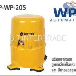 ปั้มน้ำอัตโนมัติ และ ปั้มแช่พลาสติก รหัส JP-WP-205