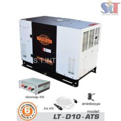 เครื่องยนต์ปั่นไฟ ดีเซล รหัส LT-D10-ATS