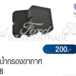 ฟองน้ำกรองอากาศ 5028