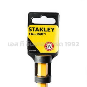 16-288 STINTERTRADE