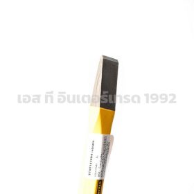 16-289 STINTERTRADE