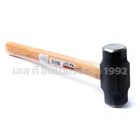 56-804 STINTERTRADE