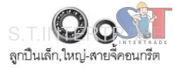 ลูกปืนเล็ก-ใหญ่สายจี้คอนกรีต