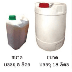 REX น้ำมันต๊าปเกลียว