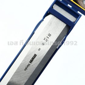 TM444-1 STINTERTRADE