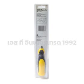 16-277 STINTERTRADE