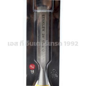 16-279-23 STINTERTRADE