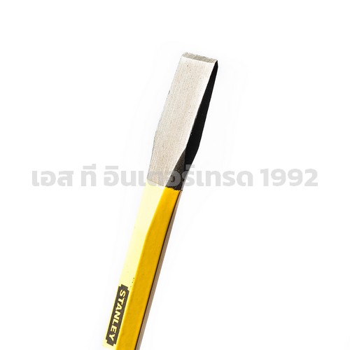 16-287-2 STINTERTRADE