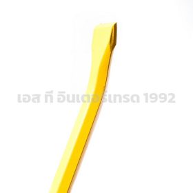 55-118 STINTERTRADE