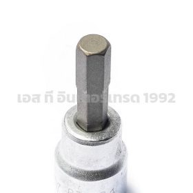 S351-87974 STINTERTRADE