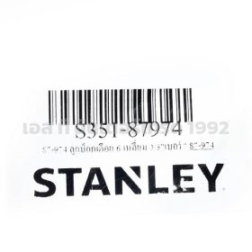 S351-87974 STINTERTRADE