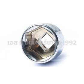 S351-88134 STINTERTRADE