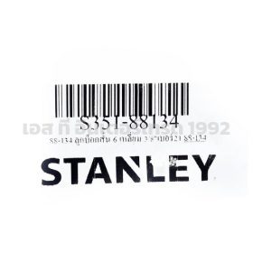 S351-88134 STINTERTRADE