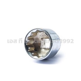 S351-88151 STINTERTRADE
