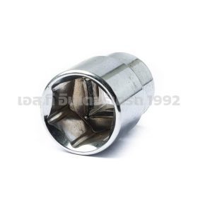 S351-88769 STINTERTRADE