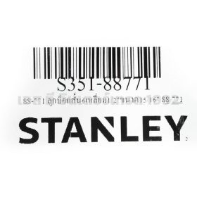 S351-88771 STINTERTRADE