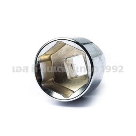 S351-88775 STINTERTRADE